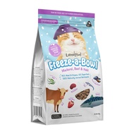 Loveabowl (Mackerel Beef &amp; Hoki) Freeze-a-Bowl Freeze-Dried Cat Food 85g