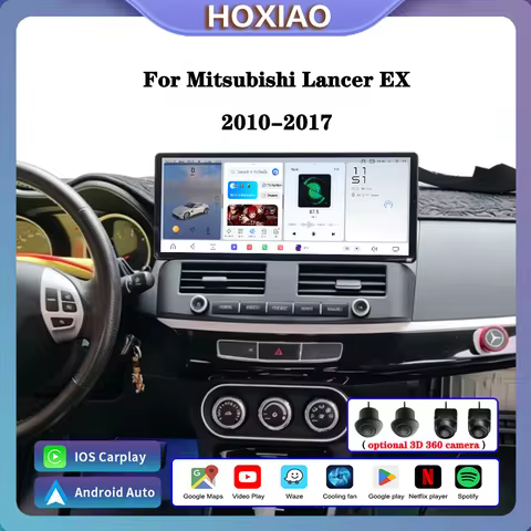 TS20 7870 12.3inch Android 15 Car Radio For Mitsubishi Lancer 10 2007 - 2017 Carplay auto DSP 4G 360