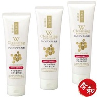 熊野 - [3支] 白椿油雙效卸妝潔淨洗面乳 190g【平行進口】