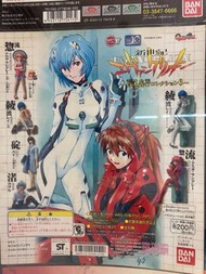 新世紀福音戰士EVA 扭蛋全套全新