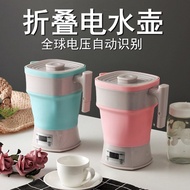 220V travel foldable silicone kettle touch kettle insulation kettle silicone electric kettle portable