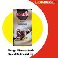 MORIGO Minuman Malt Coklat Berkhasiat 1kg