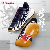KUMPOO KH-G828 SHOES