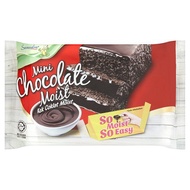 SAMUDRA Mini Chocolate Moist Cake 85G