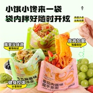 Qingyi 3 Flavors 115g Konjac Cold Noodles 0 Fat Low Calorie Noodles No-Boil Instant Weight Loss Meal
