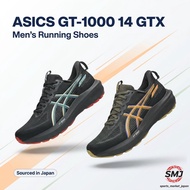 ASICS GT-1000 14 GTX Men's Running Shoes [Direct from Japan]