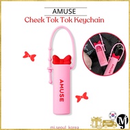 Amuse Cheek Tok Tok Blush Case Cover Pouch