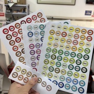 拼豆豆色卡贴圆形221色mard同色号mard通用覆膜防水色号贴Peas color card stick round 221 color mar20251009