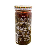 [Guizhou] Heji Pure Ayu (Large) 245g Supermarket Pick-Up Limit 8 Cans Canned Food