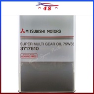 Mitsubishi  Super Multi Gear Oil 75W85 4Liters - 3717610