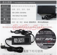 【現貨】原廠變壓器 臺達電製 適用 微星 150W 19.5V 7.7A 外徑5.5mm X 內徑2.5mm 筆記型電腦