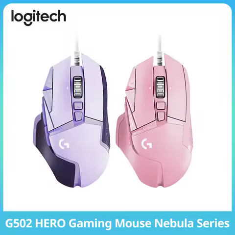 Logitech G G502 HERO wired gaming mouse Nebula series, RGB lighting, HERO 25K sensor, 25600DPI,