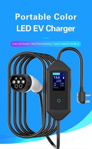 EV PHEV Car Charger Type 2 Portable Charger Color LED Screen 16A 13A 10A 8A 5 10 Meter 3 pin UK Sock