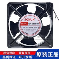 12cm 220V DP200A Chassis Cabinet Silent Axial Fan Cooling Fan