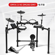 NUX NUX Flagship Electronic Drum DM1X/DM200/DM2/DM4S Adult Children Beginners Professional Electric 