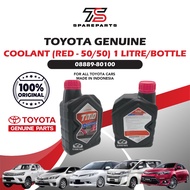 Toyota TMO Radiator Coolant Red 08889-80100/08889-80090 ALL TOYOTA CARS 1L/4L (1btl) Coolant Toyota 