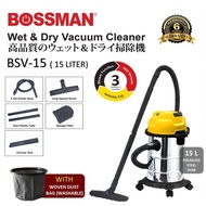 BOSSMAN 3 in 1 Vacuum Cleaner 15L BSV15 1500W WET DRY BLOW / BSV20 1700W Pembersih Vakum 3 dalam 1 B