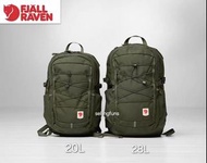 Fjallraven Skulev Top Backpack 20L 28L 北極狐通勤戶外多功能雙肩包揹包(6色入)