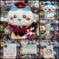 [現貨福袋] 日版 Chiikawa 小可愛 套裝 ( 一套6件) - 阪急電車 系列 絕版公仔攞設 Hachiware 小八貓 + 睡衣系列 中Size公仔擺設 + 正方形Memo + Memo B