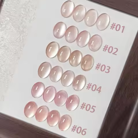 MIANEL 2026 New Arrival Lover Cat Eye Nail Gel, Flattering Nude Pink, Sparkling Golden Light Glass B