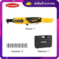 ส่งของจากไทย บล็อกไฟฟ้า 3/8 นิ้วประแจวงล้อ 200N.M ประแจไฟฟ้าสำหรับ Makita 18V แบตเตอรี่กำจัดสกรู NUT รถซ่อมเครื่องมือสำหรับ Makita 18V แบตเตอรี่