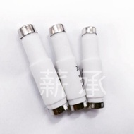 < Electronic Invoice > E16 Plug Type Ceramic Fuse