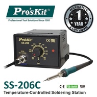 Pro'sKit SS-206C Temperature-Controlled Soldering Station