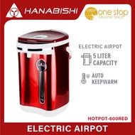 Hanabishi Stainless Steel Inner Pot / Electric Airpot Red 5L HOTPOT-600RED •OSOS•