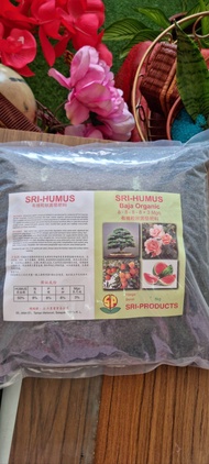 Organic Sri Humus Japan Fertilizer NPK 8888