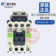 Fashion Fashion ❤ Fashion Original Commonly Cooked Fuji SH-4/G 2A2B 3A1B 4A Contactor Type Relay DC2