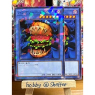 Yugioh! Hungry Burger (DBWS JP041) Deck Build Pack Wild Survivors