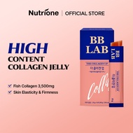 Nutrione Bb Lab The Collagen Up Jelly (20g x 14 sticks) 1 BOX