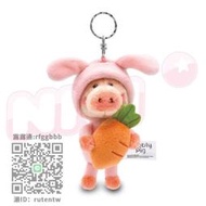 鑰匙扣NICI臺灣限定 Wibbly Pig兔子裝、乳牛裝、藍帽T、超人小豬鑰匙圈