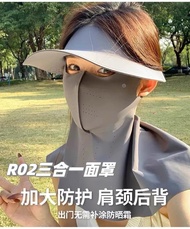 lululemon 2025 新款冰絲空頂帽+防曬護頸面罩二合一套裝（頂級防曬）