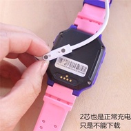 儿童电话手表充电线上学派智天使好乐普24触点快充器磁吸针式通用20250331