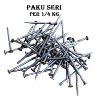 Selling Per 1/ 4 kg Wood Series Nails 5 Inch 15 cm 150 mm Nails Plywood Fastener Connector Furniture