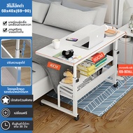 โต๊ะทำงาน โต๊ะคอม 140/120/100/80CM สไตล์โมเดิร์น โต๊ะเสริมค้ำยันเฉียง มั่นคงไม่โยก OFFICE DESK