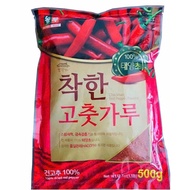 Korean Chili Flakes for Kimchi 500g Gochugaru