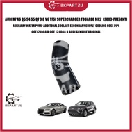 AUDI A7 A6 S5 Q7 3.0 V6 TFSI SUPERCHARGER TOUAREG MK2 WATER PUMP HOSE SECONDARY SUPPLY 06E 121 088 B