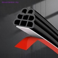 DWMY 5meters/Set Car Seal Strips Three Layer Weather Strips Soundproof Universal Car Sealing Strips 