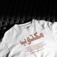 Oversized 24s MAKTUB T-Shirt – What's Meant for You Will Find You