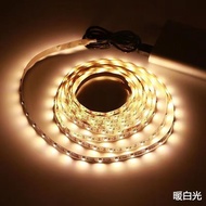 Usb Light Strip TV Background Ambient Light Back Glue Low Voltage Ambient Light Self-Adhesive led Wa