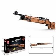 HGJHMKLLree 1028PCS Kar98K Building Block Model Can Shoot Heavy Sniper Rifle Assemble Bricks WW2 Wea
