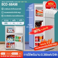 Joyful stores 2023 ตู้เย็น 2 ประตู ขนาด ความจุตู้เย็น 98L ตู้เย็นประตูเดียว ประหยัดพลังงาน refrigerator ประหยัดพลังงาน ตู้เย็นมือสอง2ราคาถูกตู้เย็นลดราคา Silver98L ไม่