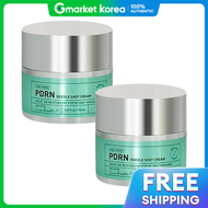 Vt Pdrn Needle Shot Cream 50ml X2