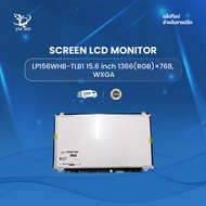 LP156WHB-TLB1 15.6 inch 1366(RGB)×768 WXGA