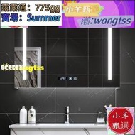 （樂購SHOP）浴室防水智能鏡櫃智能鏡櫃掛墻式衛生間帶LED燈藍牙音樂時間防霧梳妝浴室櫃鏡子櫃