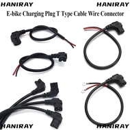 HANIRAY E-bike Charging Plug 6 Styles Cable Wire Connector Scooter Copper Core Charging Plug Socket