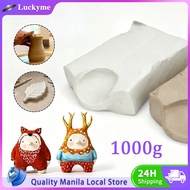 2Bag Pottery Clay Self-Hardening Porcelain Clay 1000g DIY Crafts Natural Modeling Clay Air Dry Clay