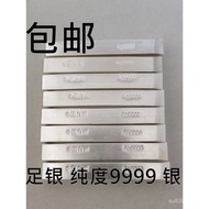 Broken Silver9999Silver Brick Raw Material Collection Snowflake Silver Recycling Silver Ingot Proces